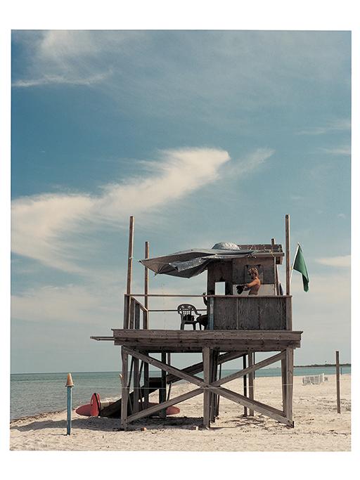 Guard Station